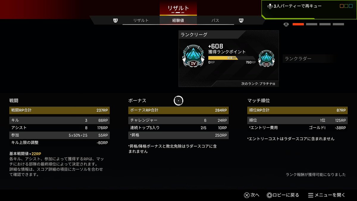 てあ🪤🦔 tweet media