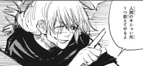 あそっ tweet media