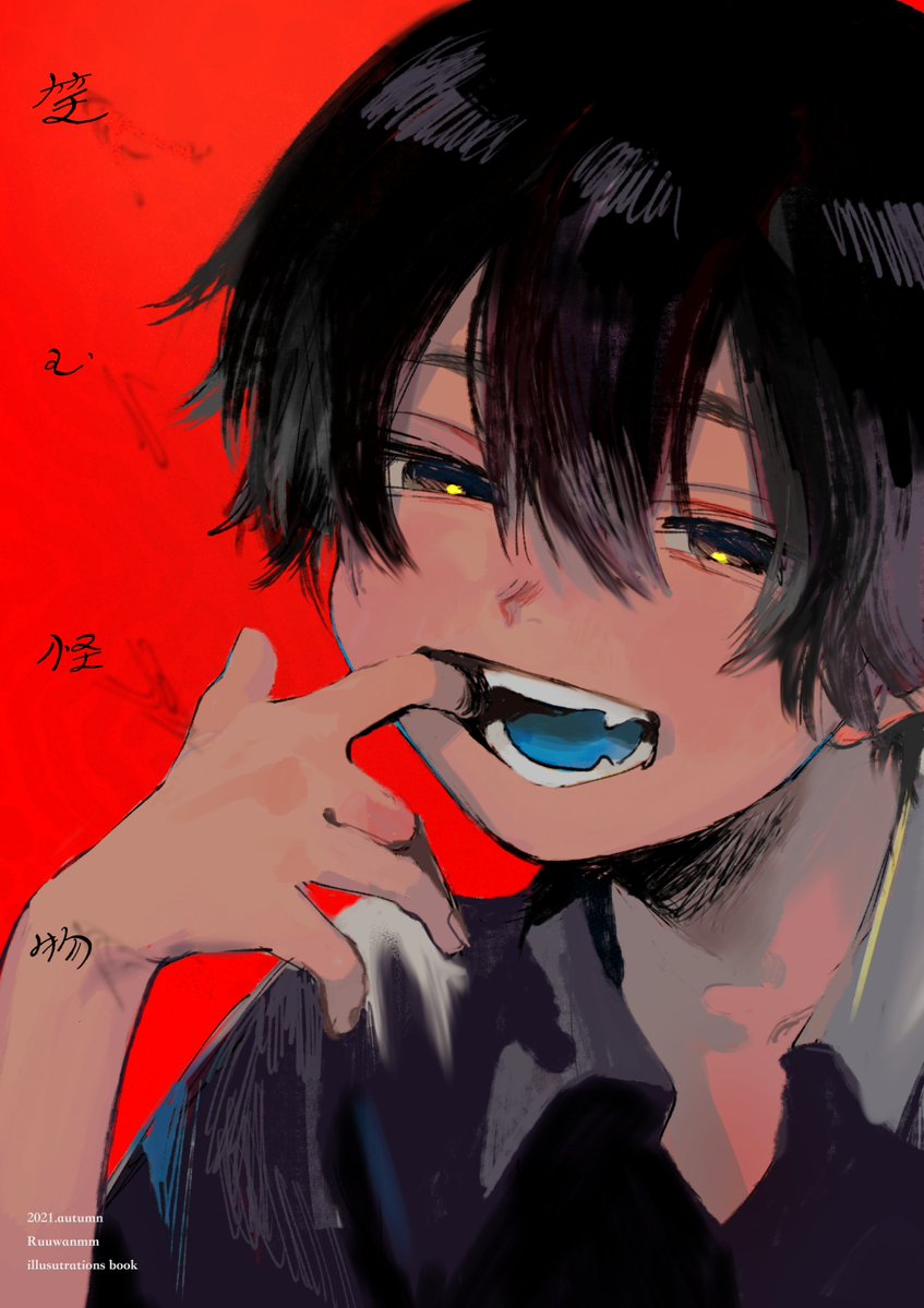 るぅ1mm tweet media