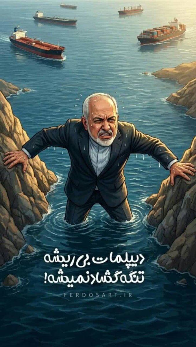 زهرا مرادی☫ tweet media