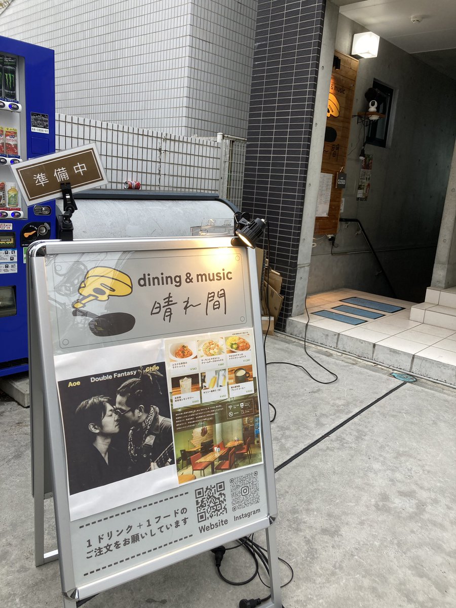 いしいひろき tweet media