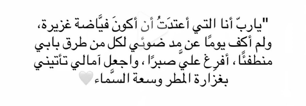 ... tweet media