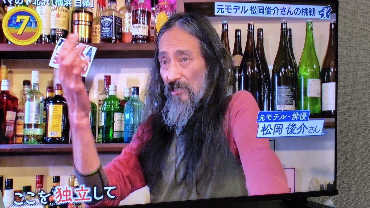 朱(A.K.A)4/25🐕IGGY POP FAN CLUB🐕 tweet media