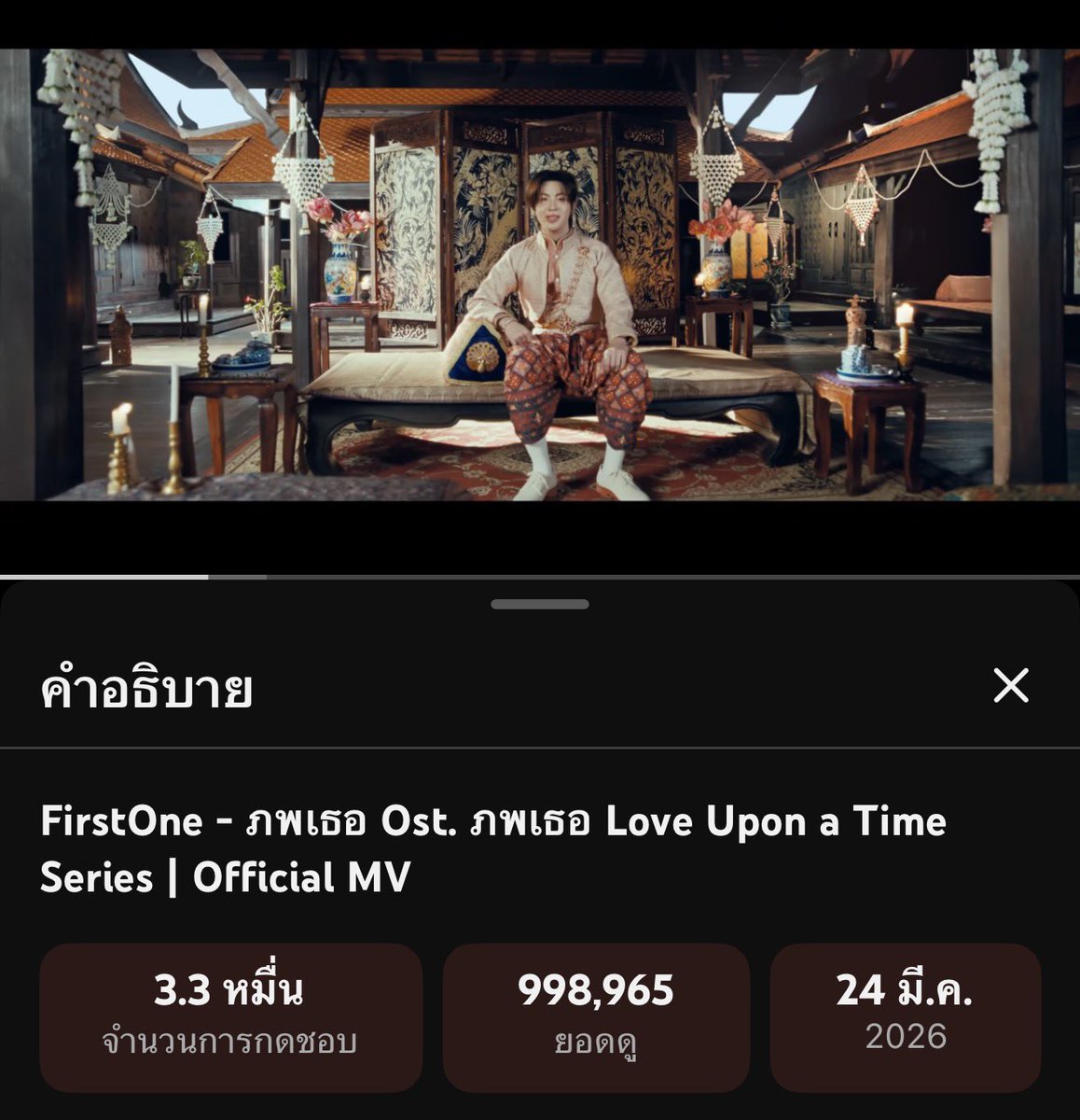 Dream_std tweet media