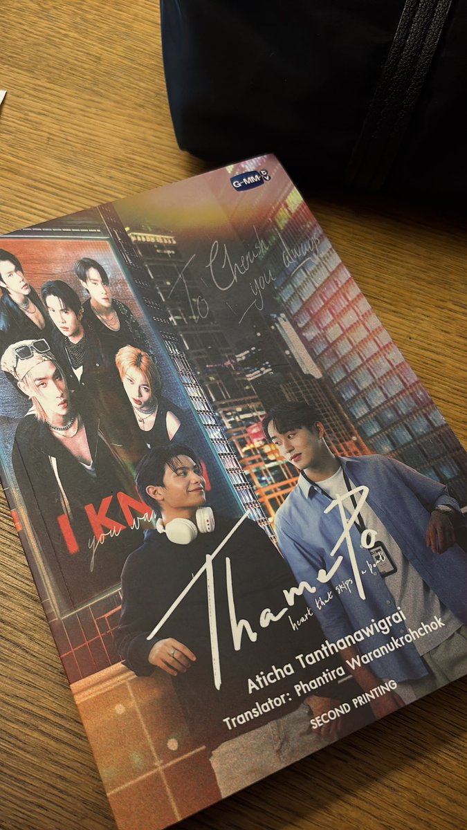 lana | luat tweet media