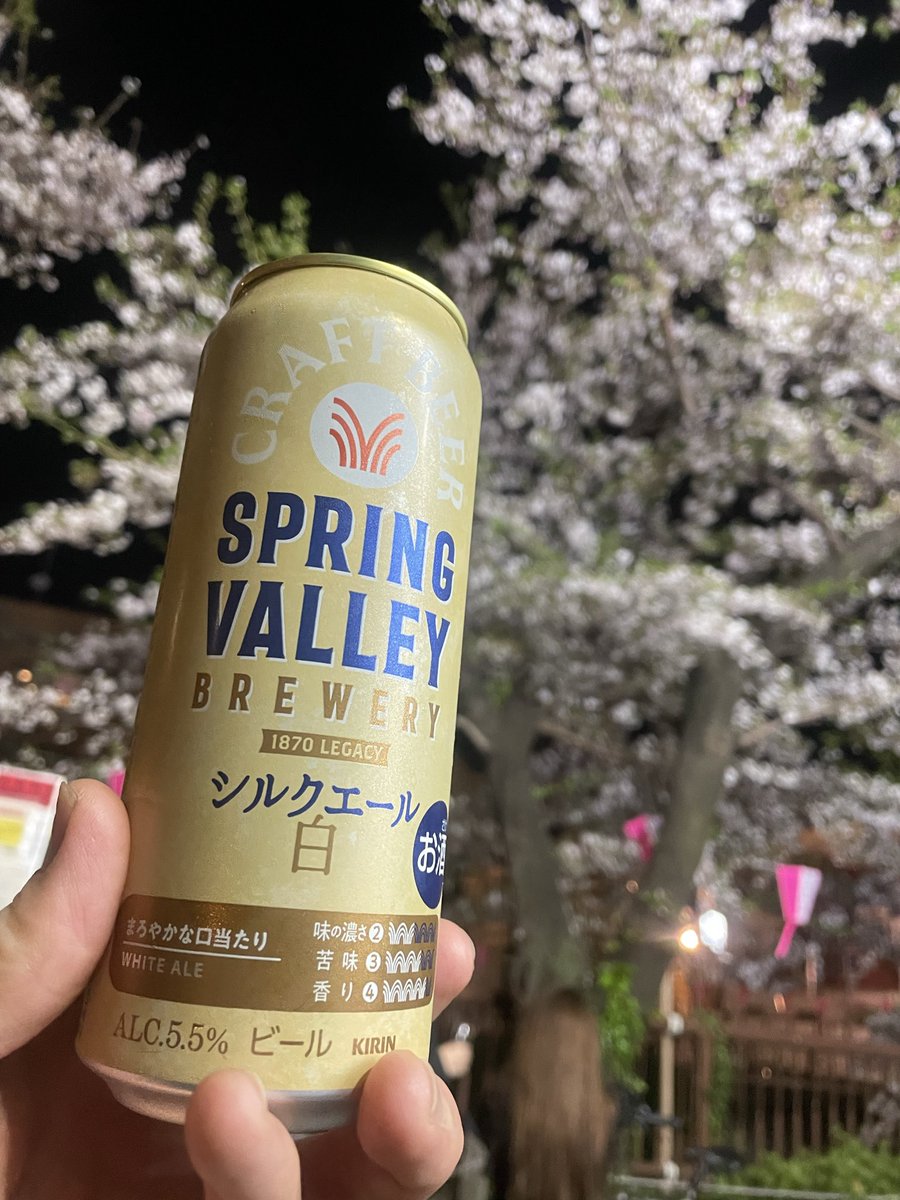 オレンジ tweet media