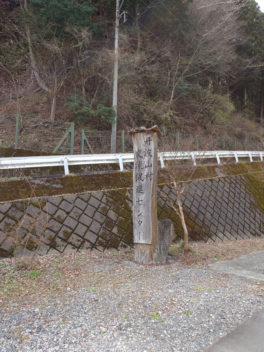 こめーじはやぴー🦭🍫⭐💙♨️ 4/11#えごろっく&4/18#ヘルズゲート出演、春例@き24b tweet media