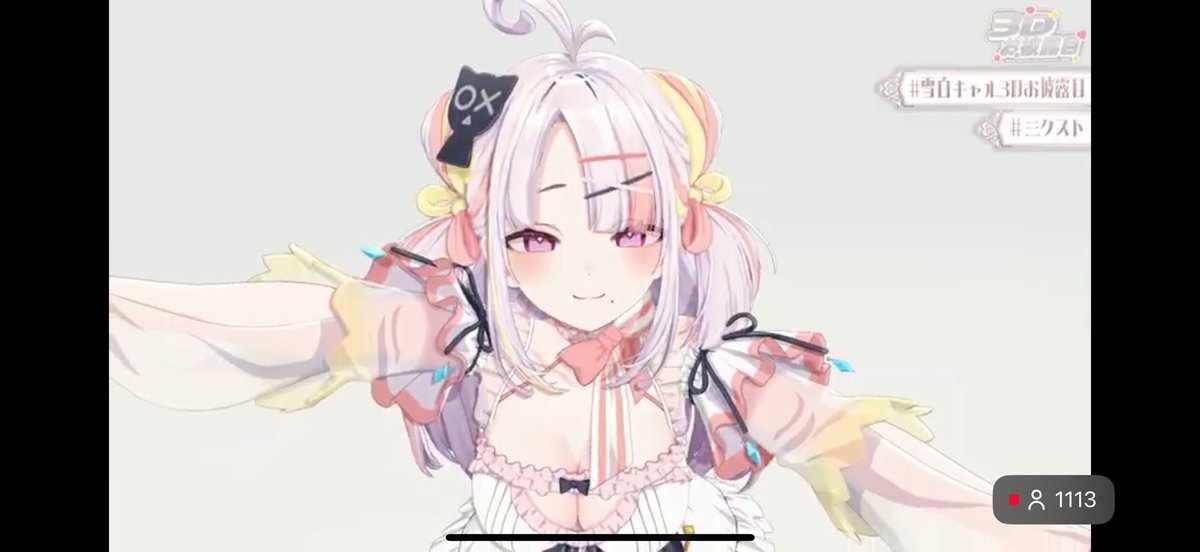 はだれ tweet media