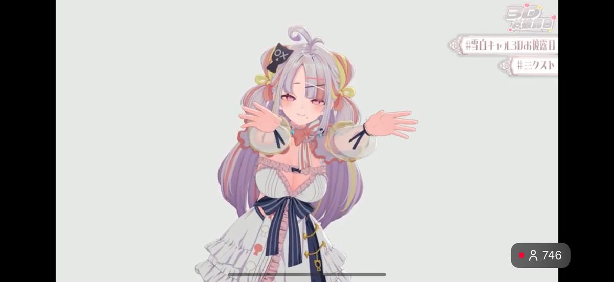 はだれ tweet media