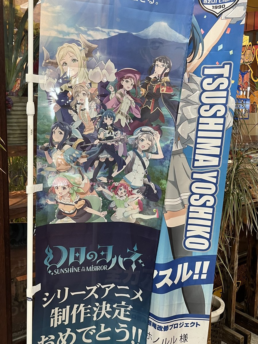 デビル tweet media