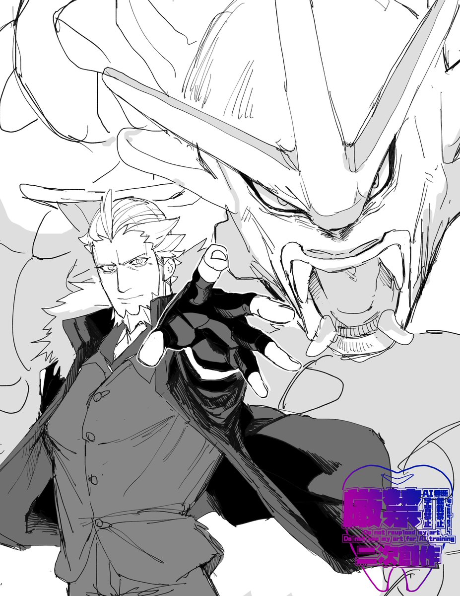 🦷やじろん🔞 tweet media