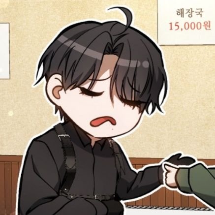 ͏ ͏ ͏ ͏͏ ͏ ͏ ͏ ͏ ͏͏ ͏ ͏ ͏ 240． tweet media