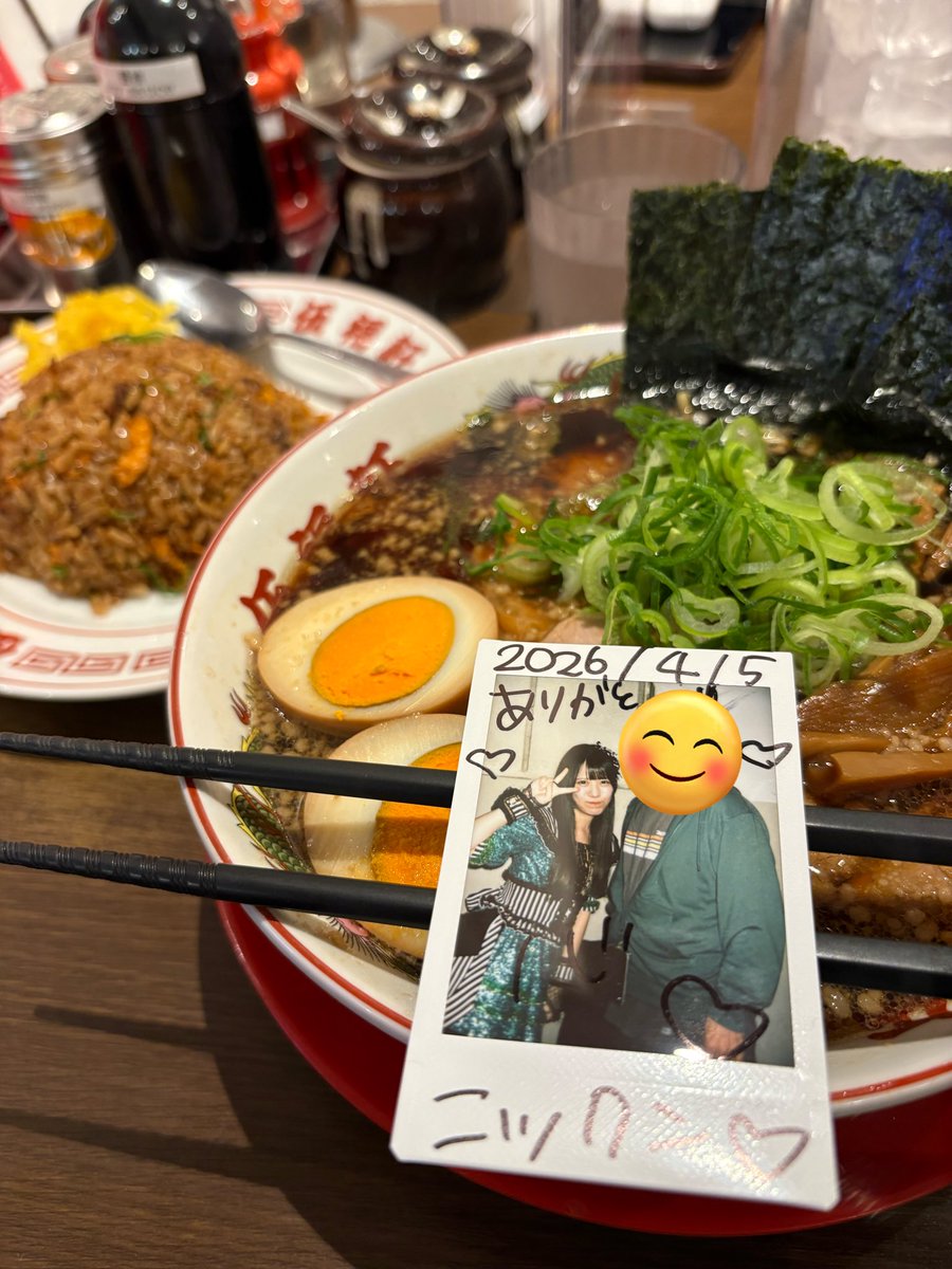 ニックン tweet media