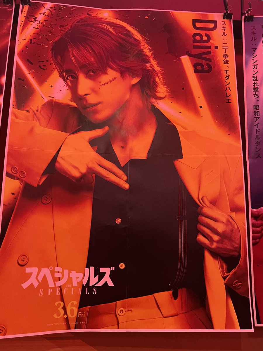 iku💫4/14DUMB SHOW💫 tweet media