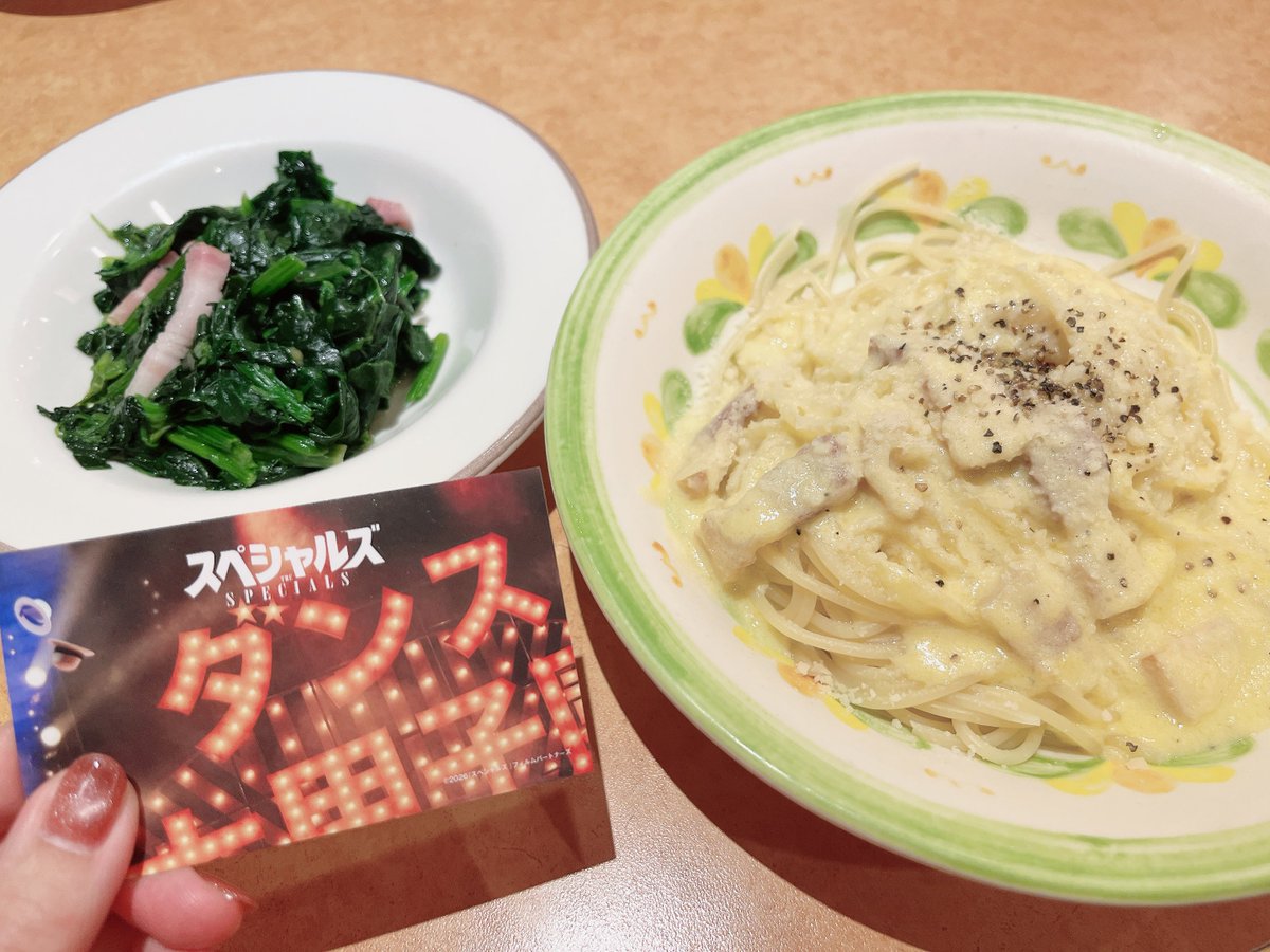 iku💫4/14DUMB SHOW💫 tweet media