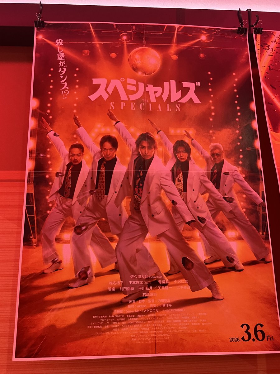 iku💫4/14DUMB SHOW💫 tweet media