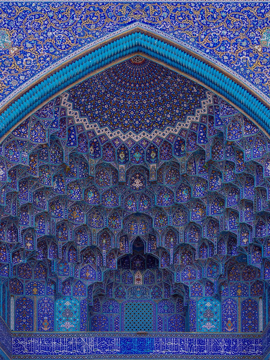 Iran en France tweet media