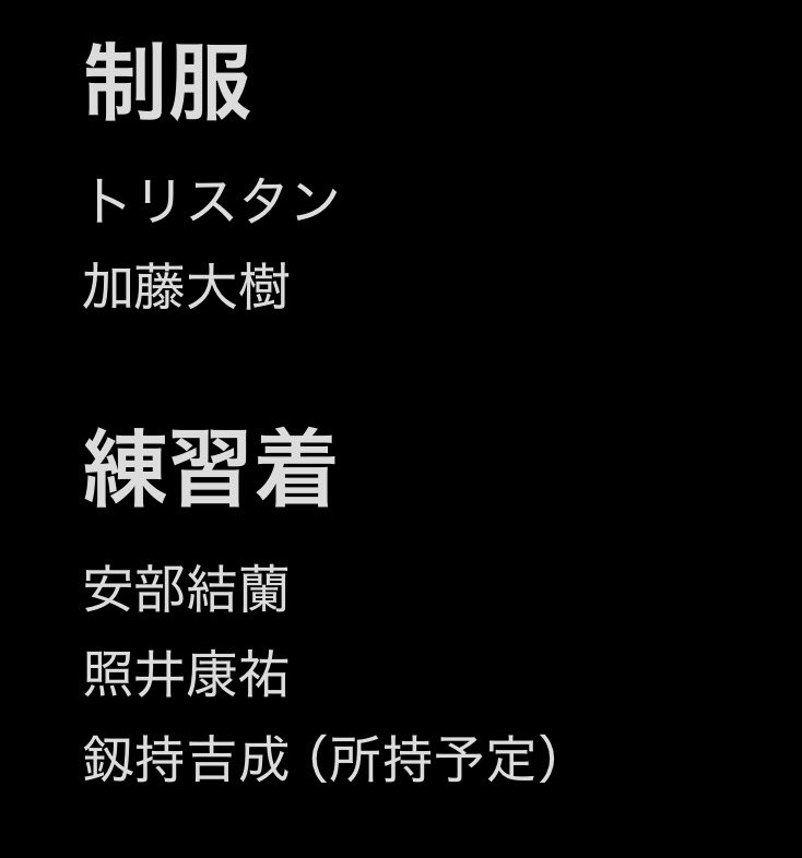 みどりおうじまる tweet media