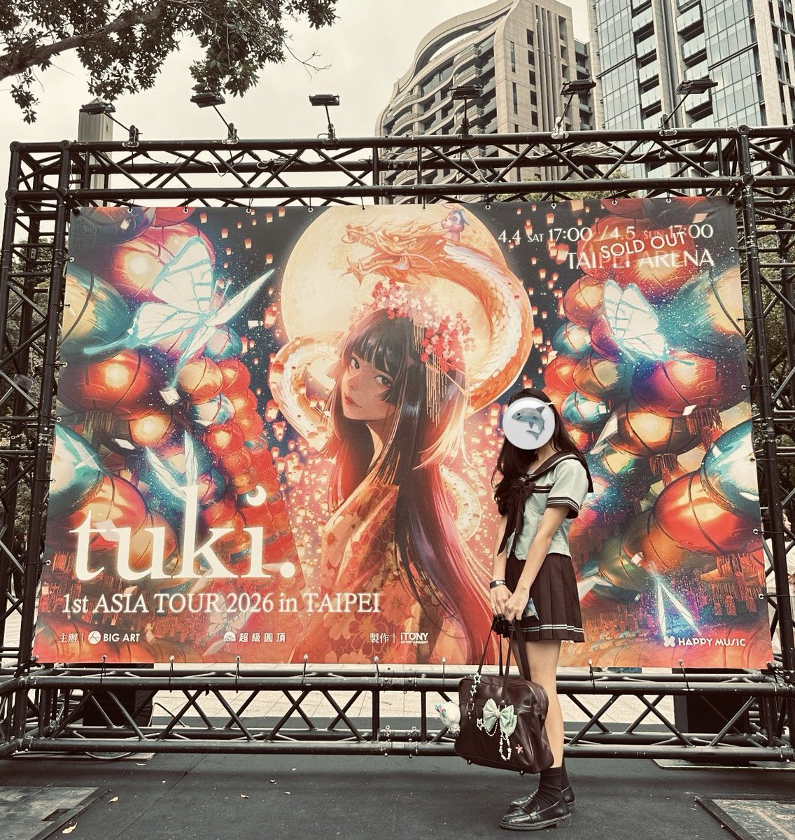 淺白🦈 tweet media