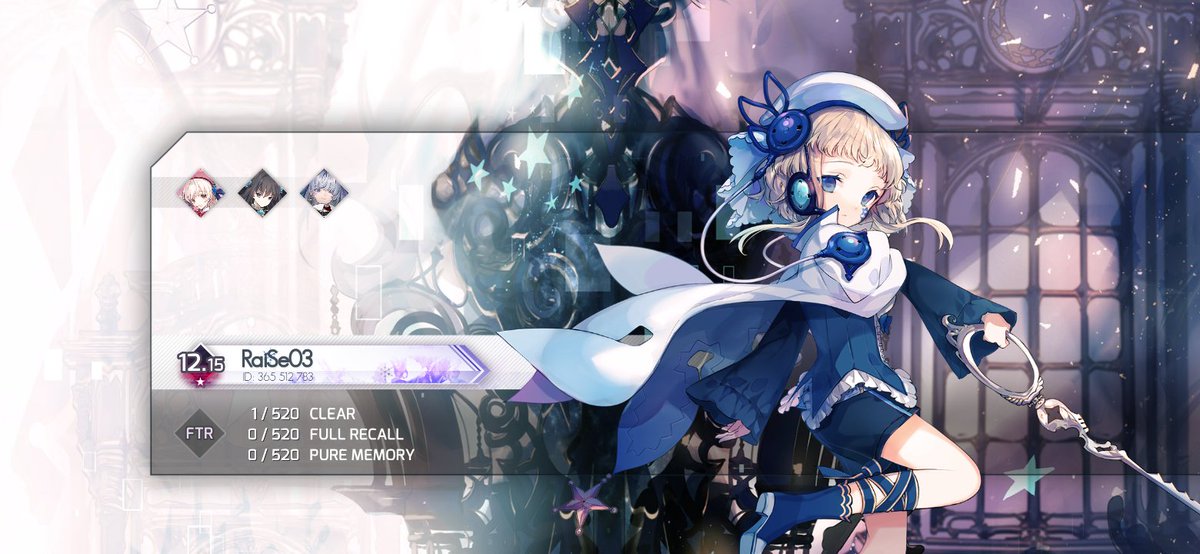 らいせ tweet media