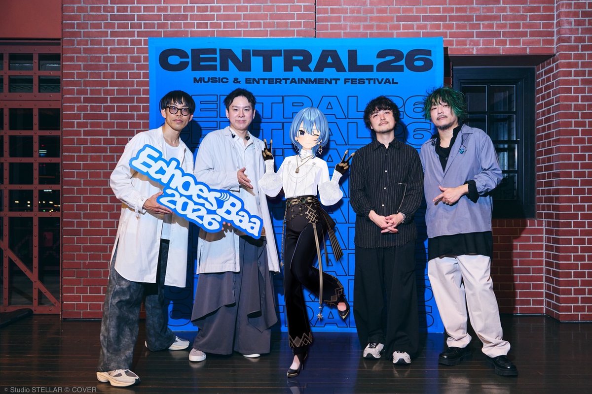 CENTRAL FEST tweet media