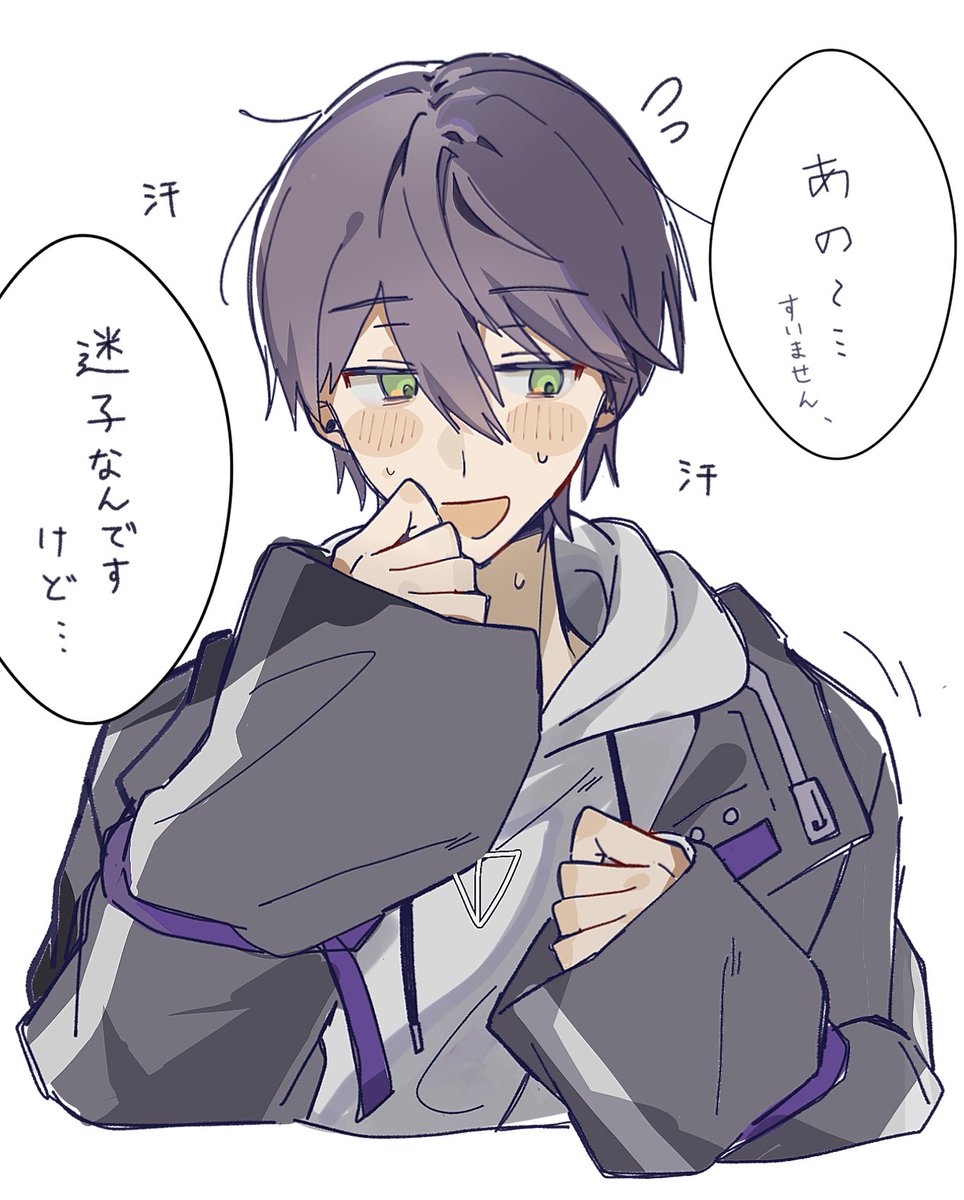 ぐら低浮 tweet media