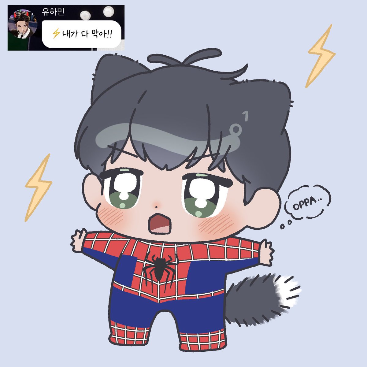 예롱🐰🐥 tweet media