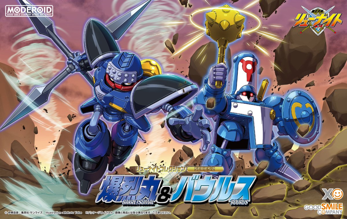 矢部誠（KOU)⭕イラストレーター tweet media