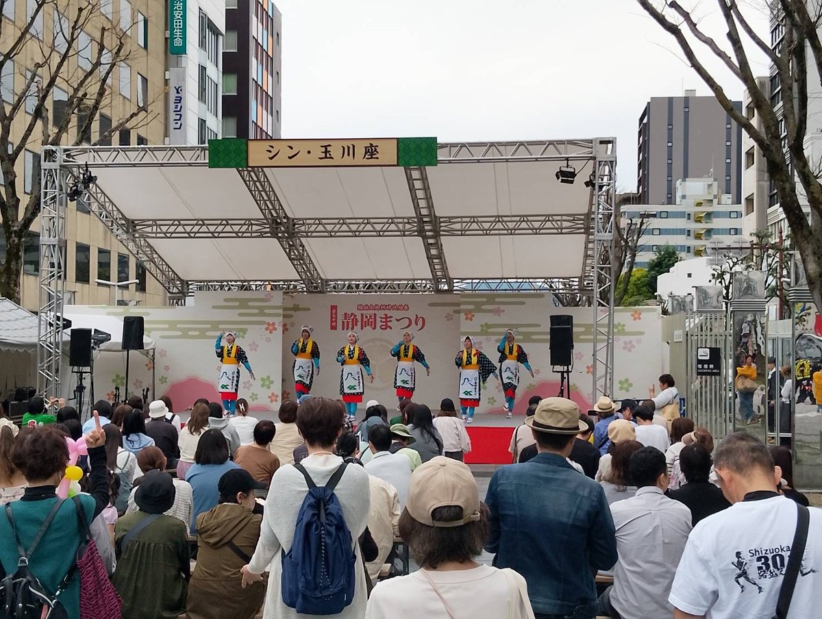 （一社） 島田市観光協会 【公式】 tweet media
