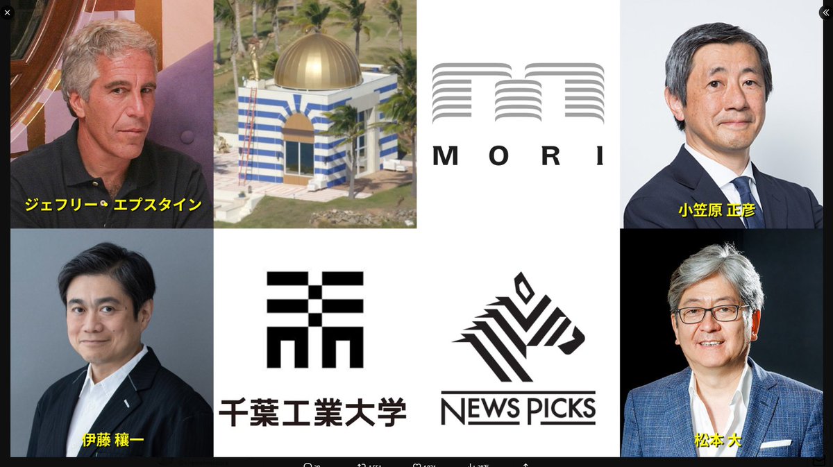 Japanese women tweet media