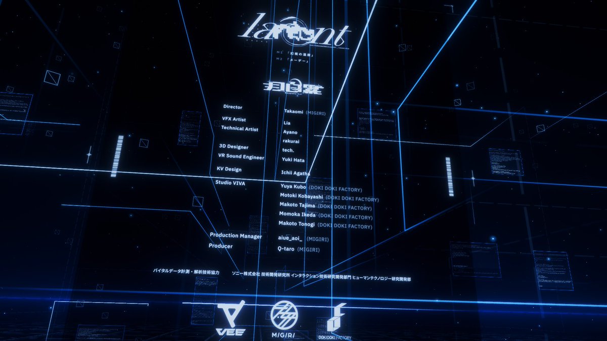 latentのライブ観てきました
良すぎた…見ることできて本当によかった…