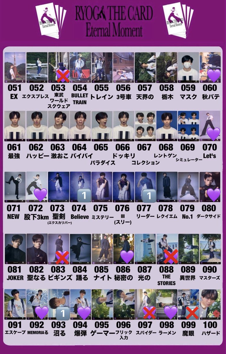 ぶんぶん tweet media