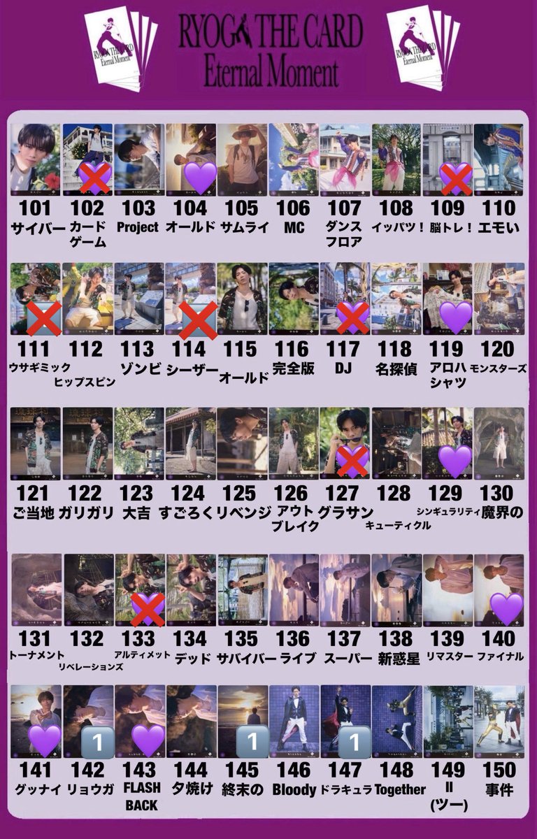 ぶんぶん tweet media