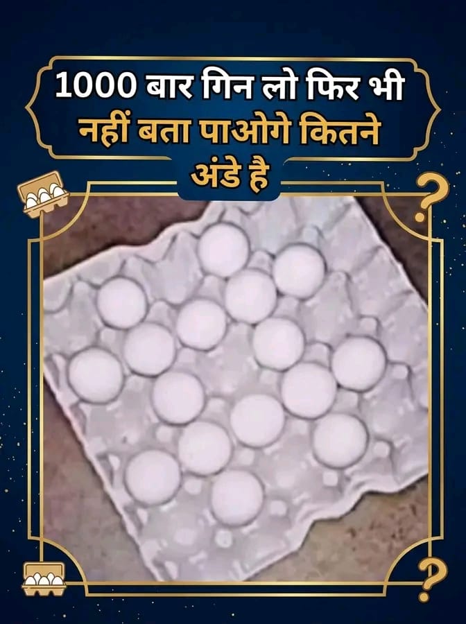 वैद्य जी tweet media