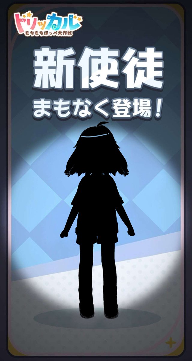 🐇まっちゃん🐰 tweet media