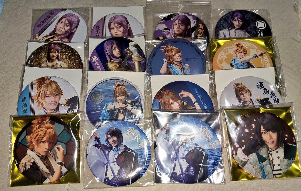 しゅうまいまい@通知不調 tweet media