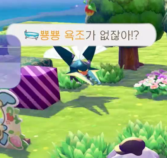 개망나니 tweet media