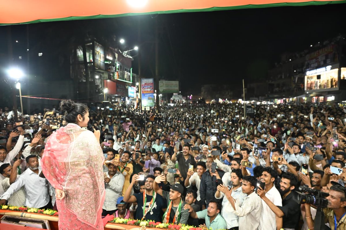 AITC Assam tweet media