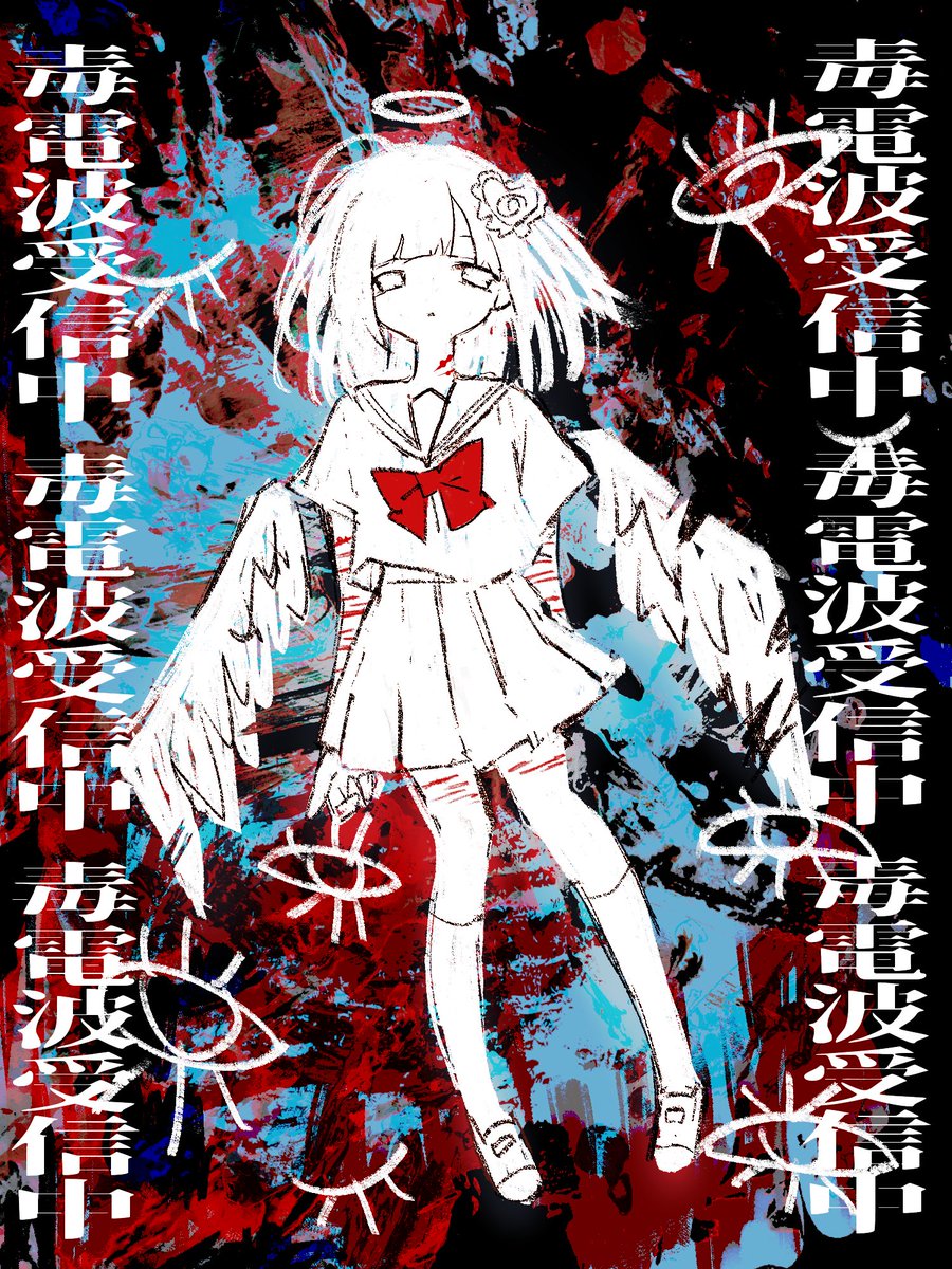 のろヰ tweet media