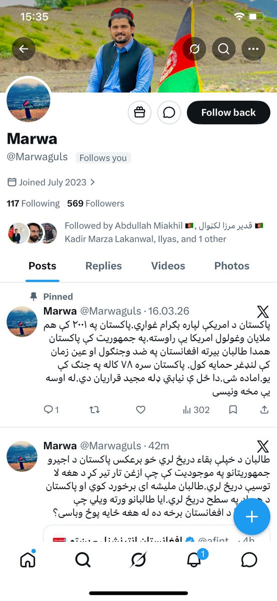 Rangeeza Noor ❤🇦🇫❤ tweet media