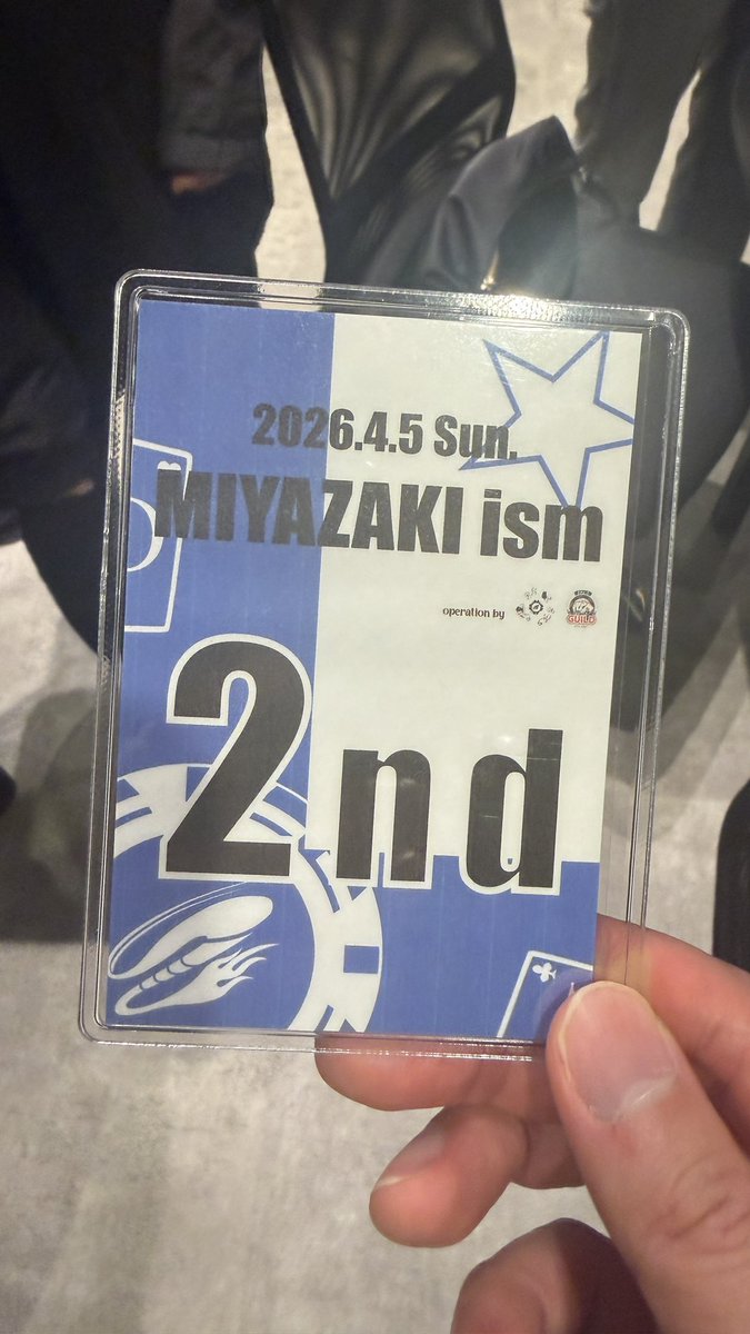おにまるちゃんねる tweet media