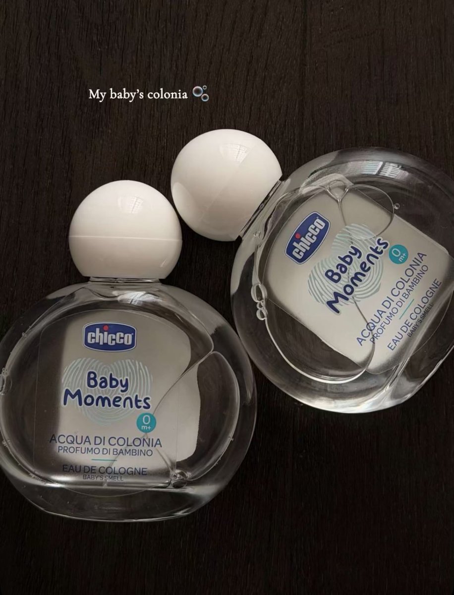 مَيساء | Miysa tweet media