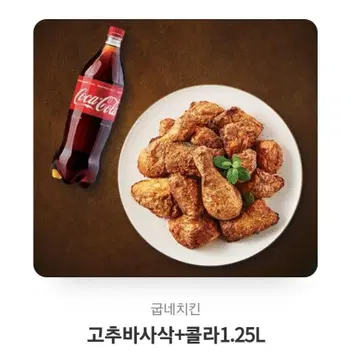 갈필 𝐆𝐀𝐋𝐏𝐈𝐋 tweet media