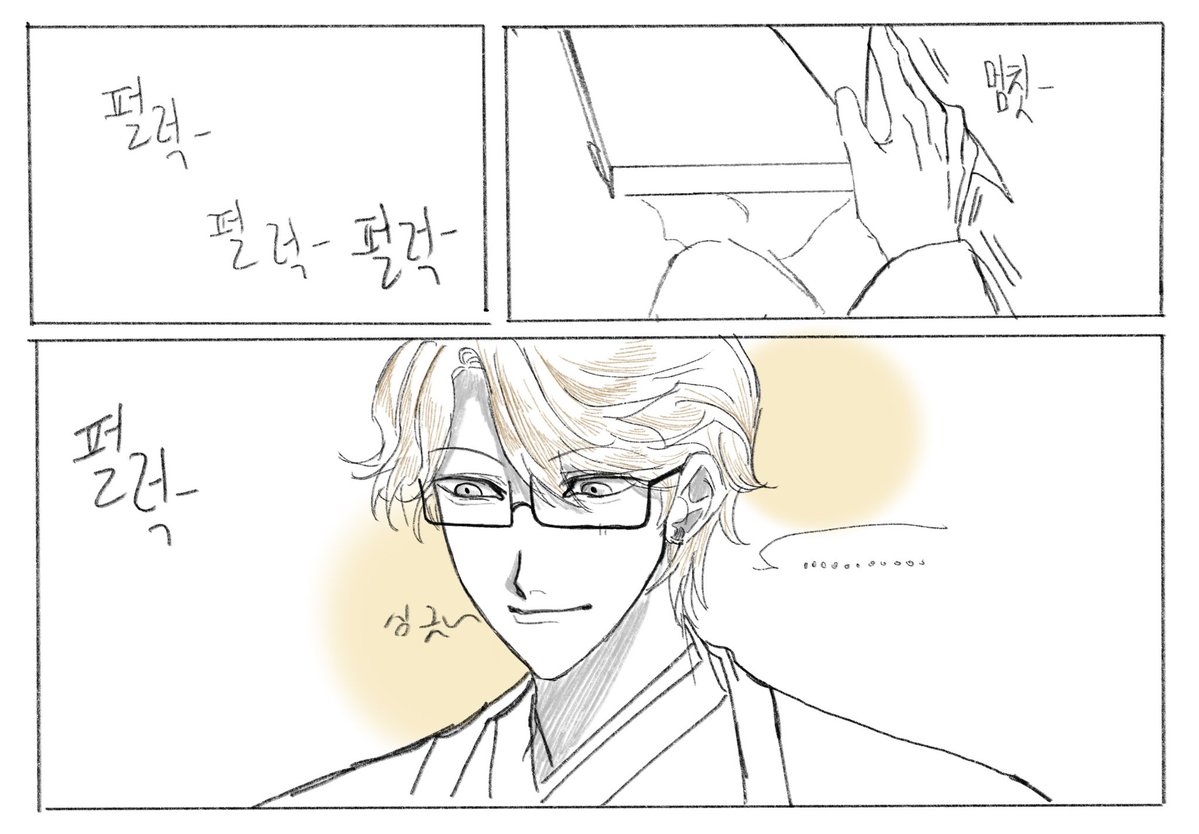 삼각형 tweet media