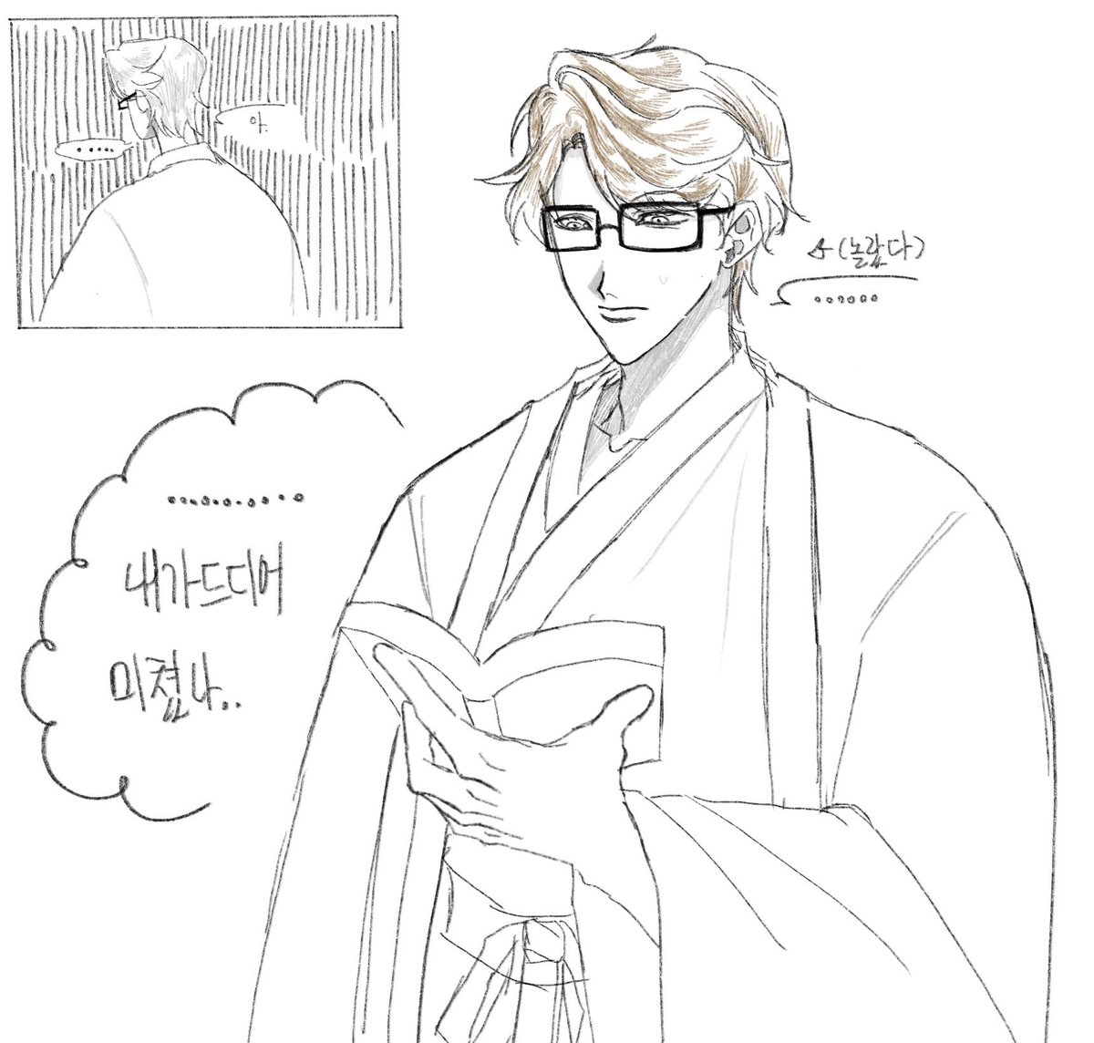 삼각형 tweet media