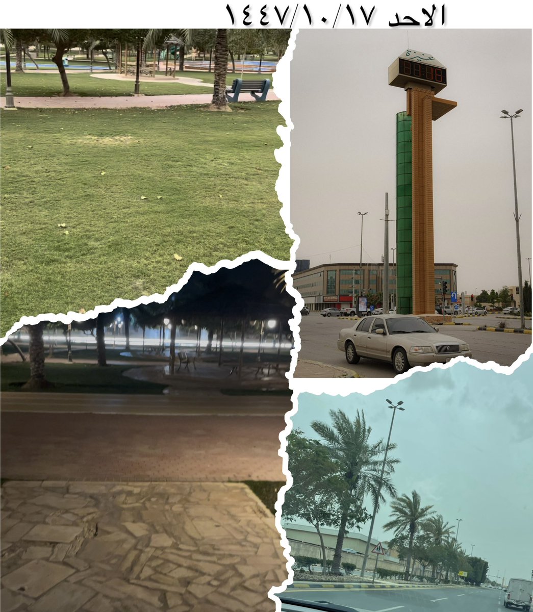 ma_944's tweet photo. في كل زياره لعنيزه، اجدها اروع  ممايقال عن اخلاق اهلها الكرام، وجمال طبيعتها الخلابه وسكونها الرائع.(الى لقاء قريب باذنه تعالى) https://t.co/cwLFtoshz0