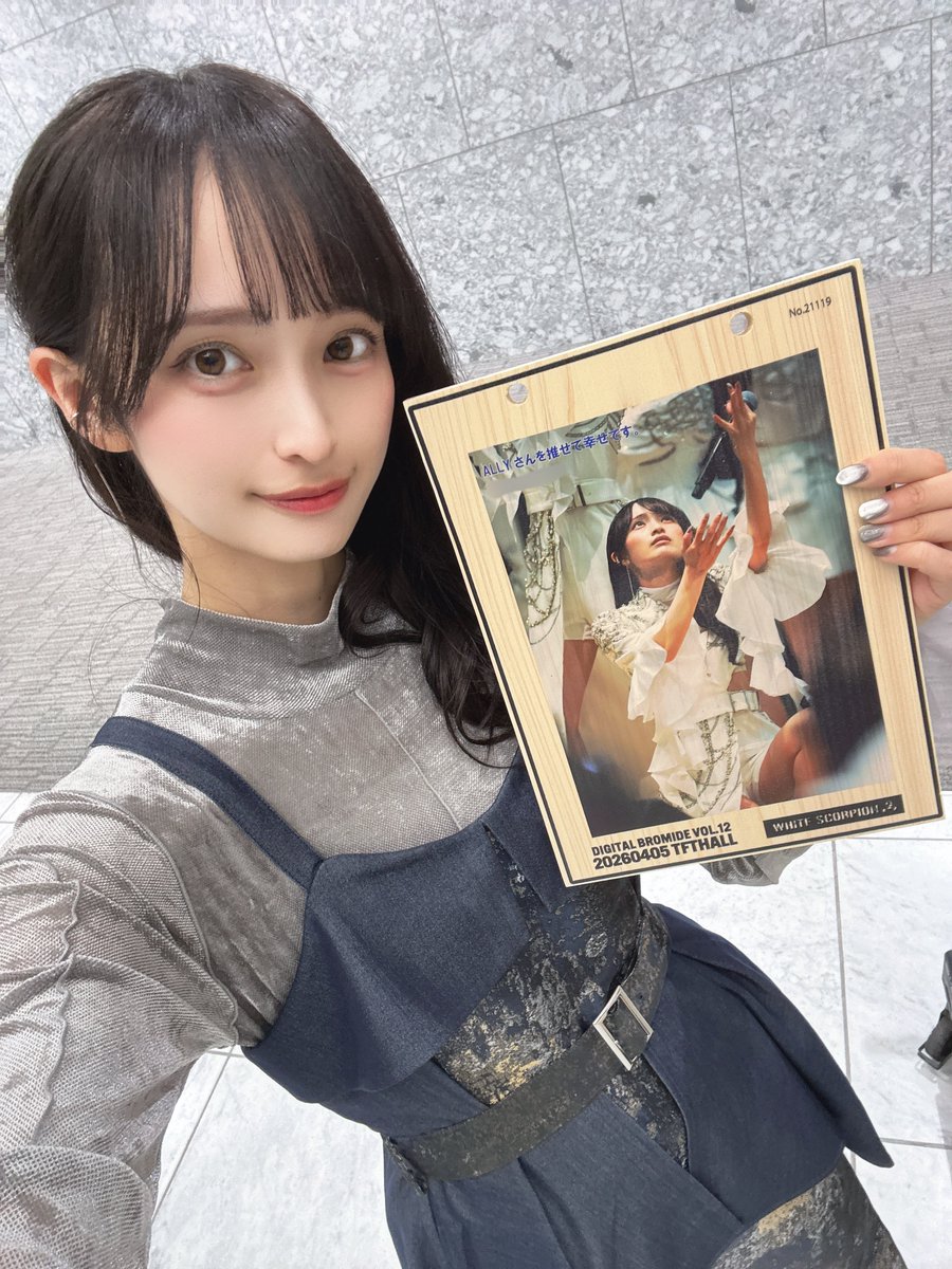 ALLY(WHITE SCORPION)@Zeppワンマン9/11 tweet media