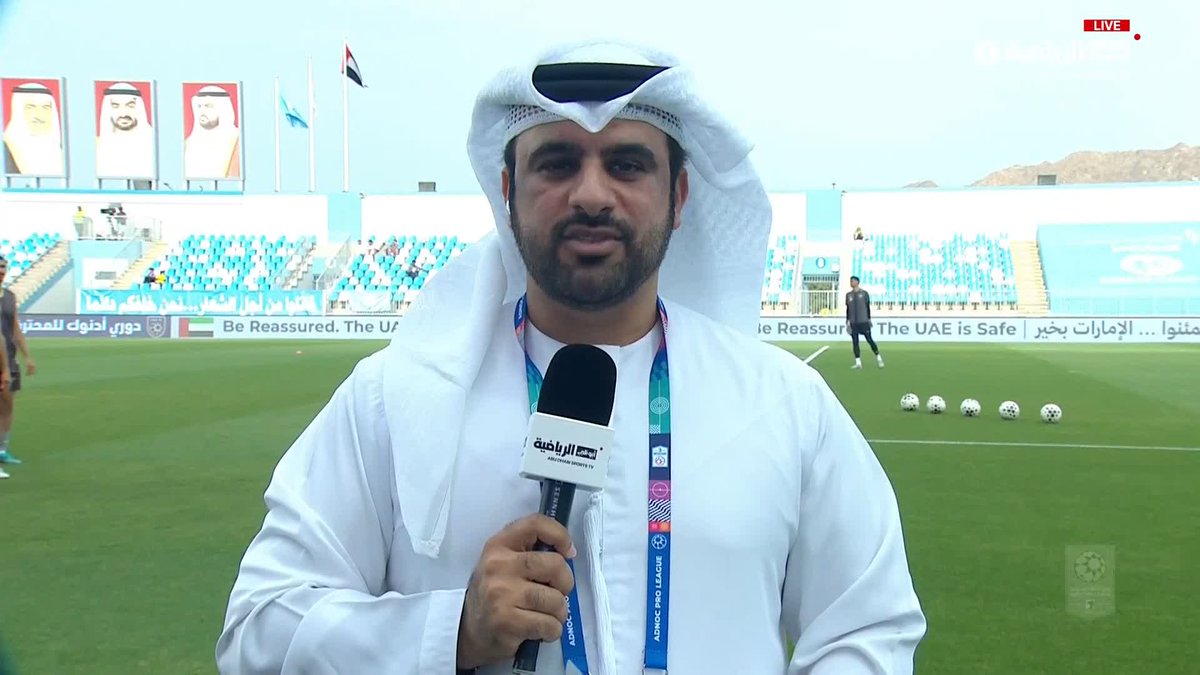 أبرز استعدادات وغيابات الفريقين دبا والظفرة يرصدها لنا مراسلنا سعيد المعمري من ملعب المباراة. أبوظبي الرياضية 1 | #دوري_أدنوك_للمحترفين 