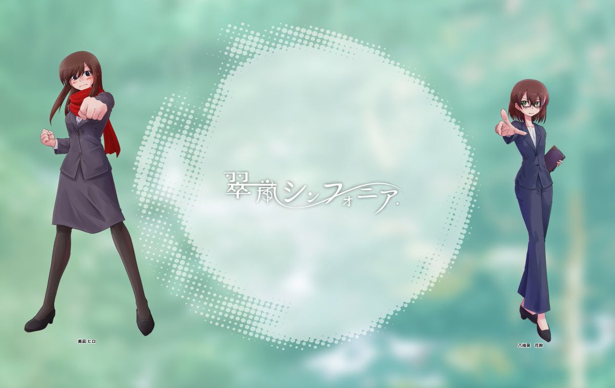 ☆かずな☆ tweet media