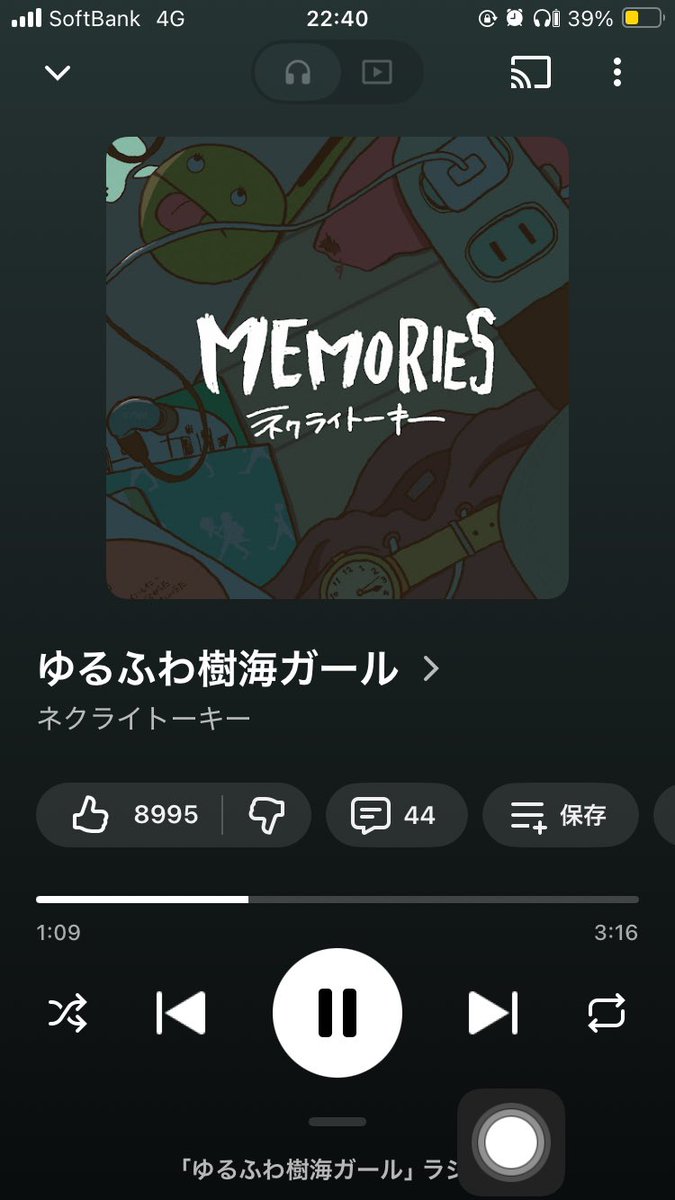 山本アルクラ tweet media